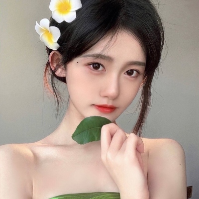 流程准备