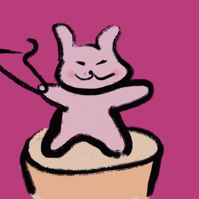 扣扣业务乐园首页导航 要点