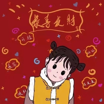 520快手刷赞网站 示例三