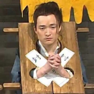 小红书小眼睛网站 细节图A