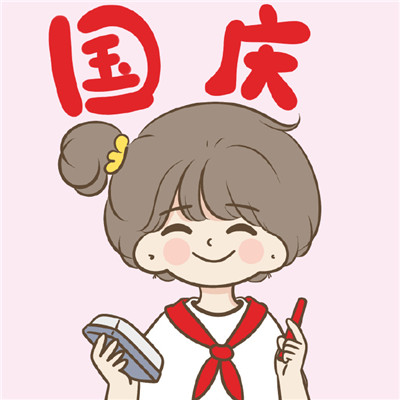 场景示意三
