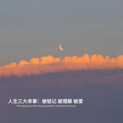 cf穿越火线自助下单平台 参考图