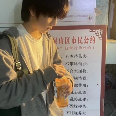 全网最低代涨 场景