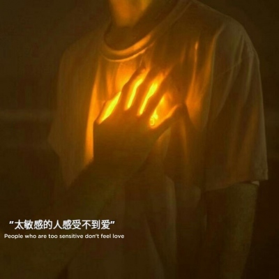王者刷赞在线网站 细节1