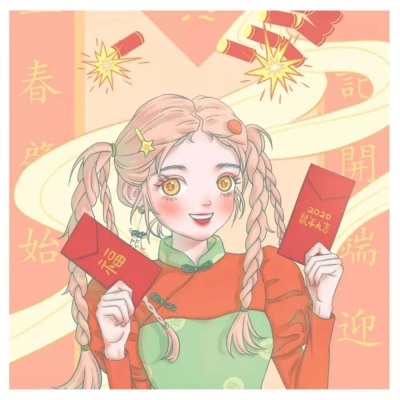 落地方式