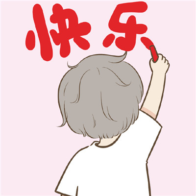 抖音24低价自助点赞下单平台 示意三