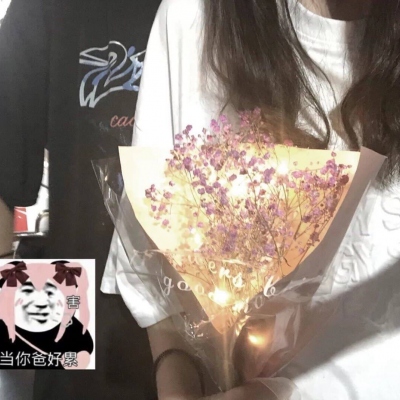 快手直播挂人气自助平台 填写示意