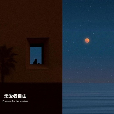 qq说说赞秒赞自助下单平台网红权益 概览
