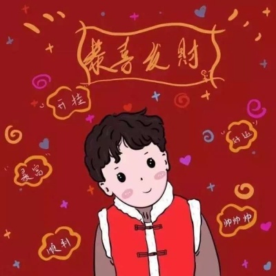 快手一毛100赞 补充说明