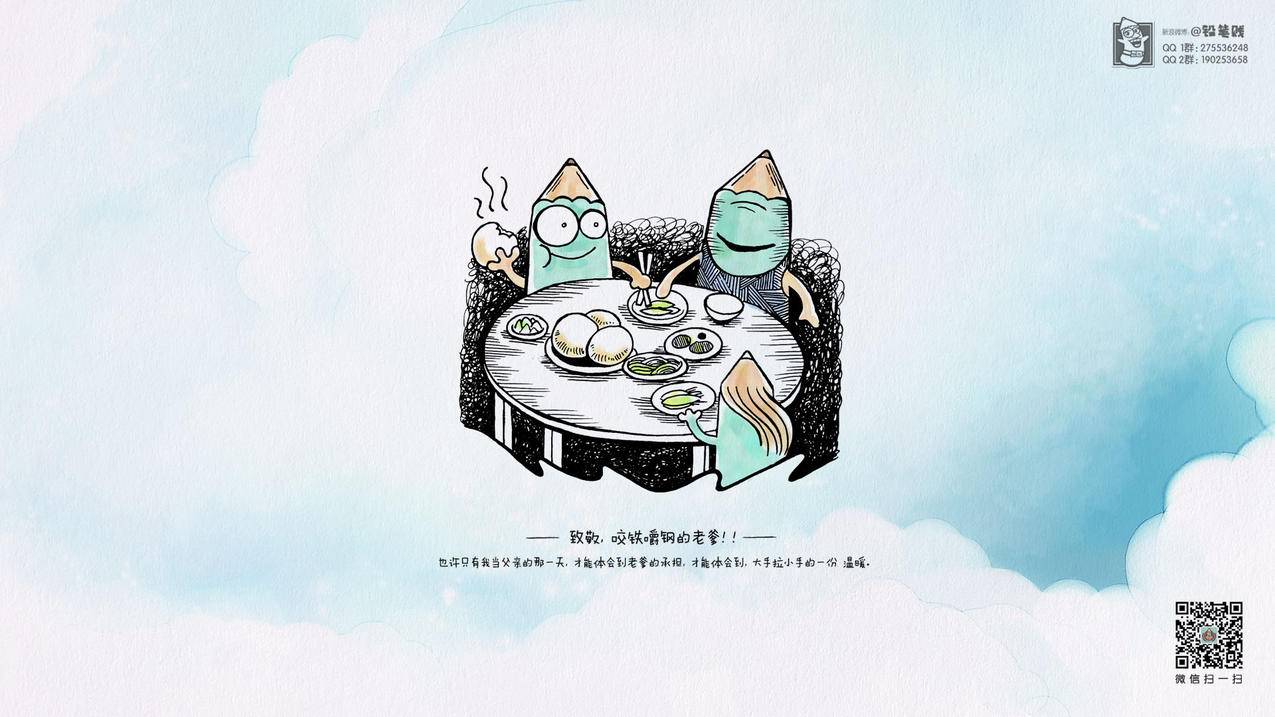 卡源卡盟登录平台20