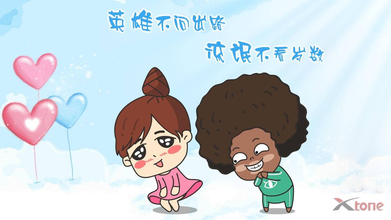 游戏代刷平台哪个靠谱虎扑 - 快手免费的刷赞网站