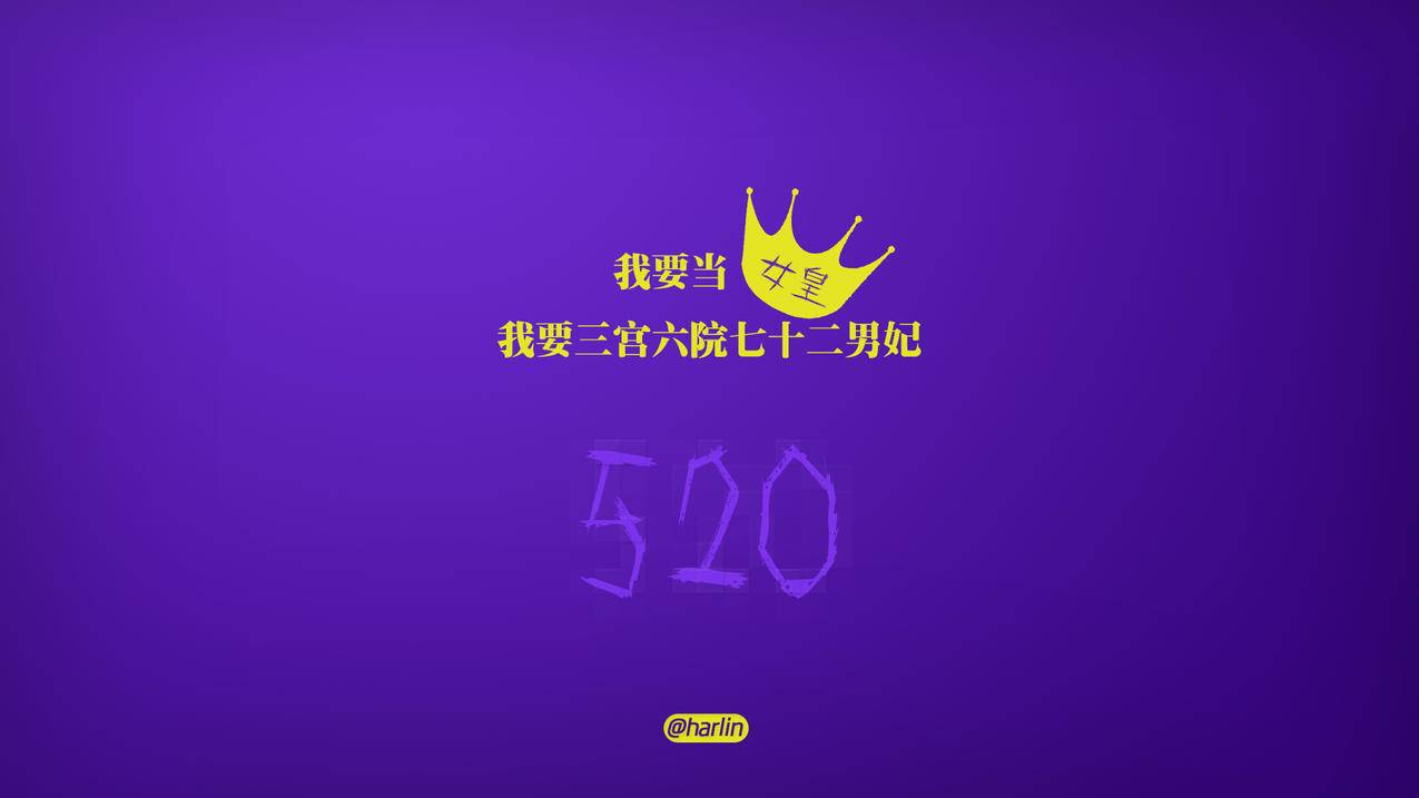 快手刷热度业务网站平台微信支付 - 免费空间刷说说赞平台