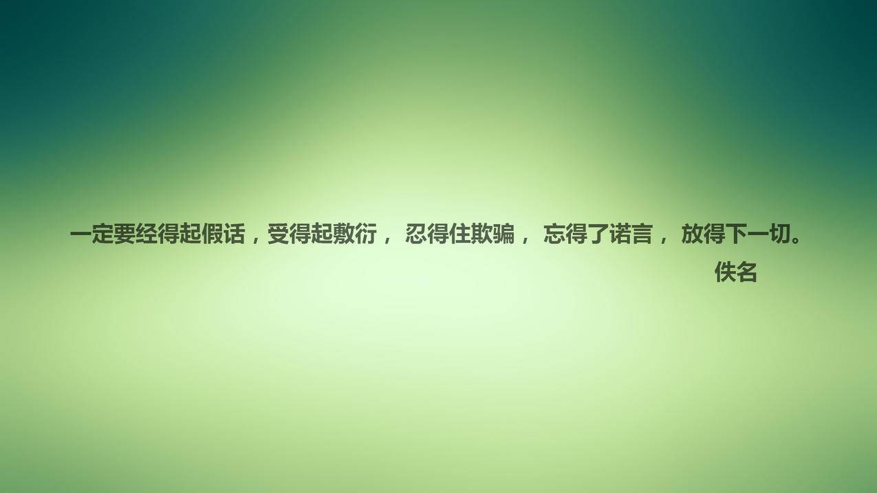 快手刷金币越来越少怎么热度 - qq刷赞便宜