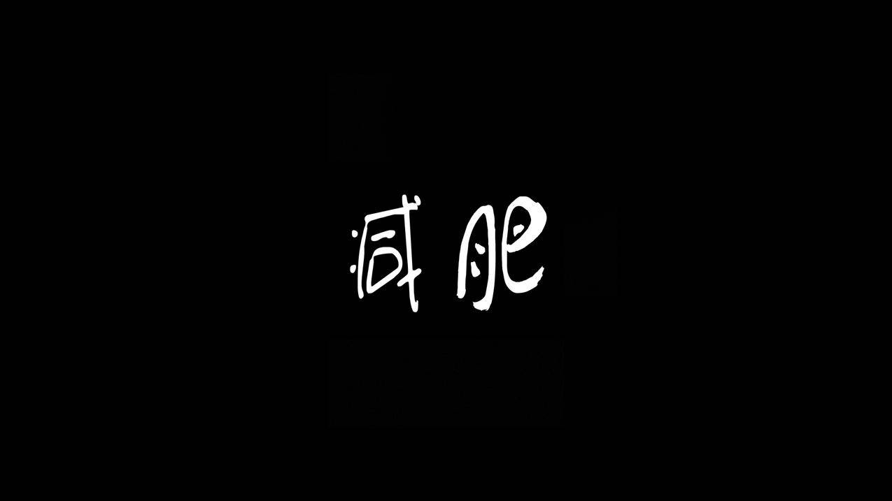 快手一元1000赞死粉 - 刷粉网站推广网易云