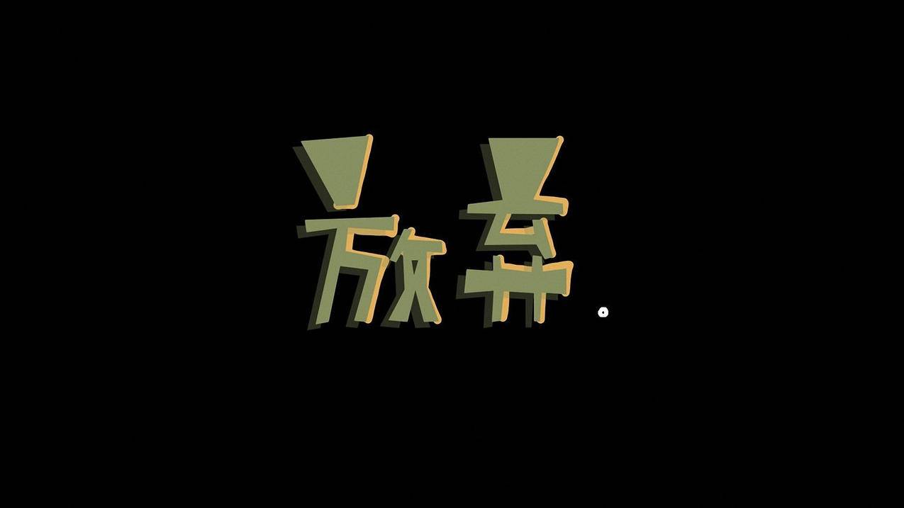 免费qq获赞的网站_免费自助下单平台_全网最快免费刷赞平台
