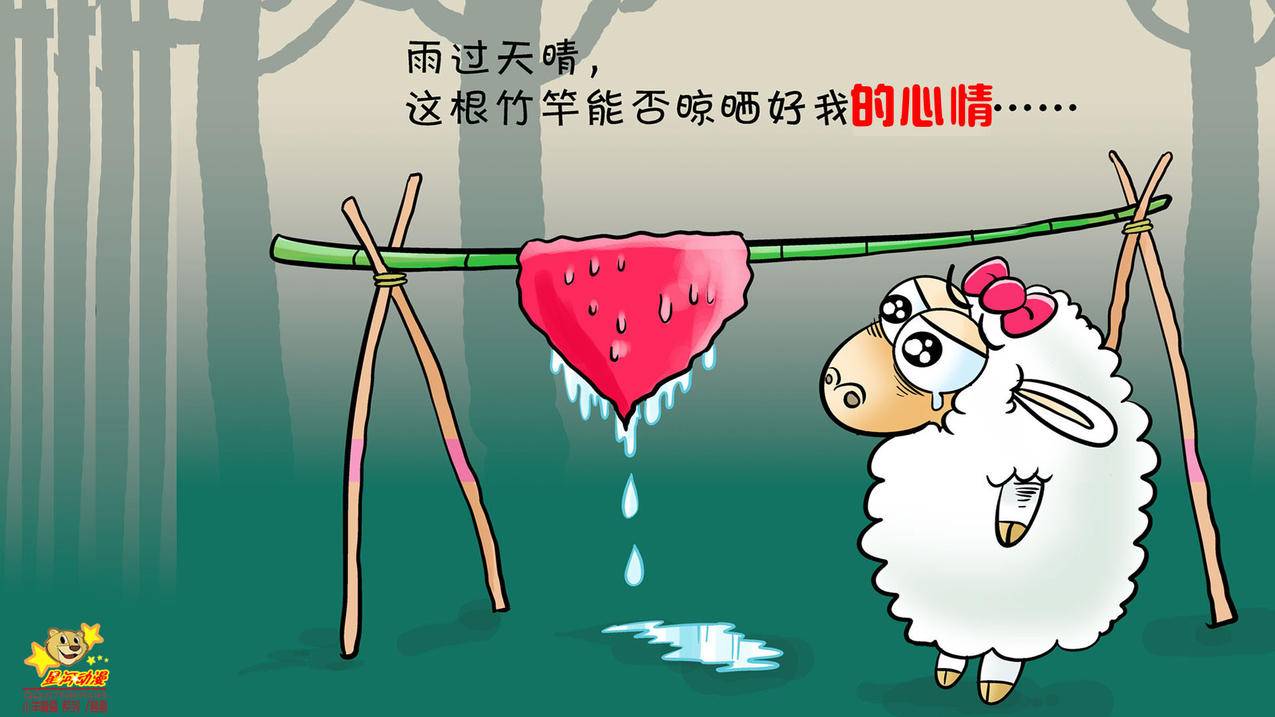 免费刷QQ业务网站名