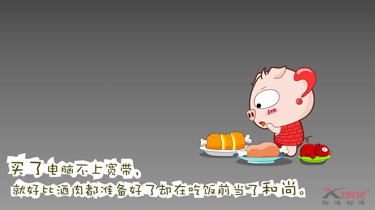 汇想卡盟- ks业务网_快手业务低价网站