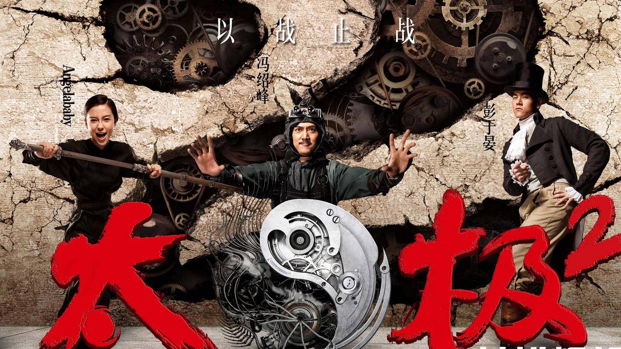 阿酷科技下载 - 代挂网的代理有啥用