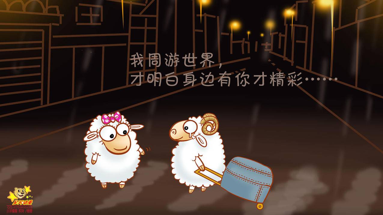 分享24小时快手网红