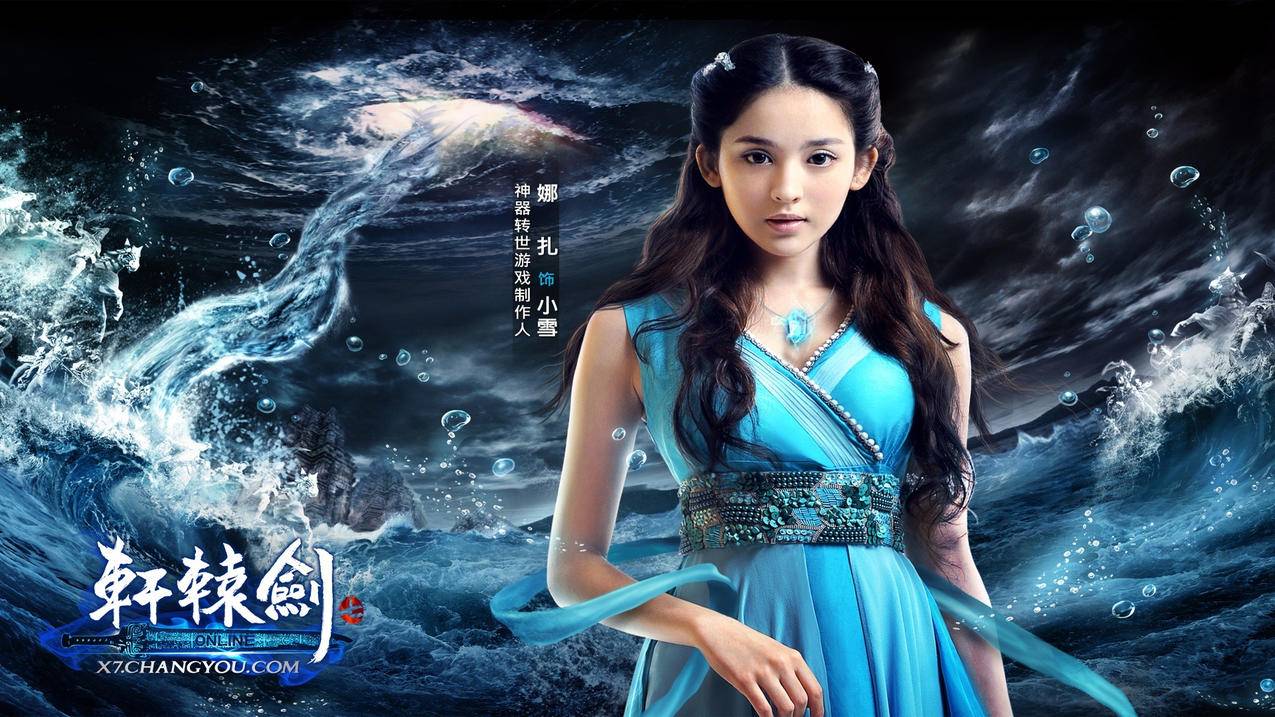 e代刷24小时自助下