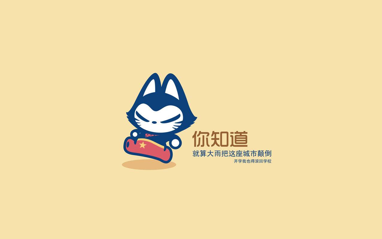 刷赞网站快手刷热度网站 - 快手死粉购买