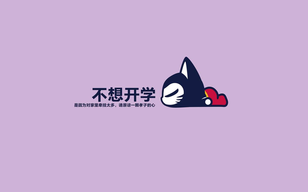 快手刷在线刷双击网址 - 未知号码是怎么回事