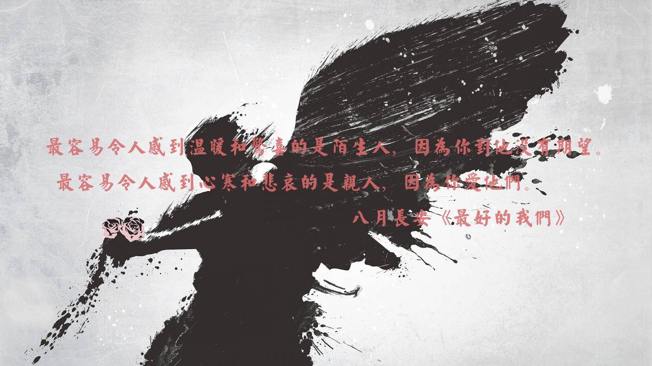 qq刷赞平台推广 -