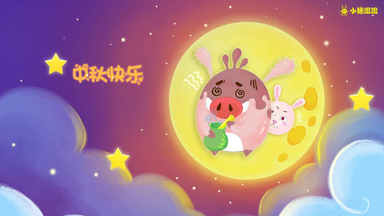 快手刷热度业务秒刷_一元100个赞秒到_低价刷qq名片赞的网站_二傻刷赞网