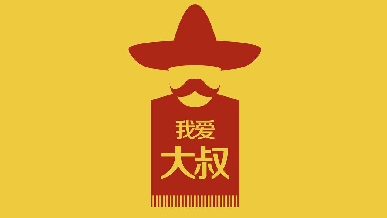 dy业务自助下单平台便宜_网络业务自助下单平台