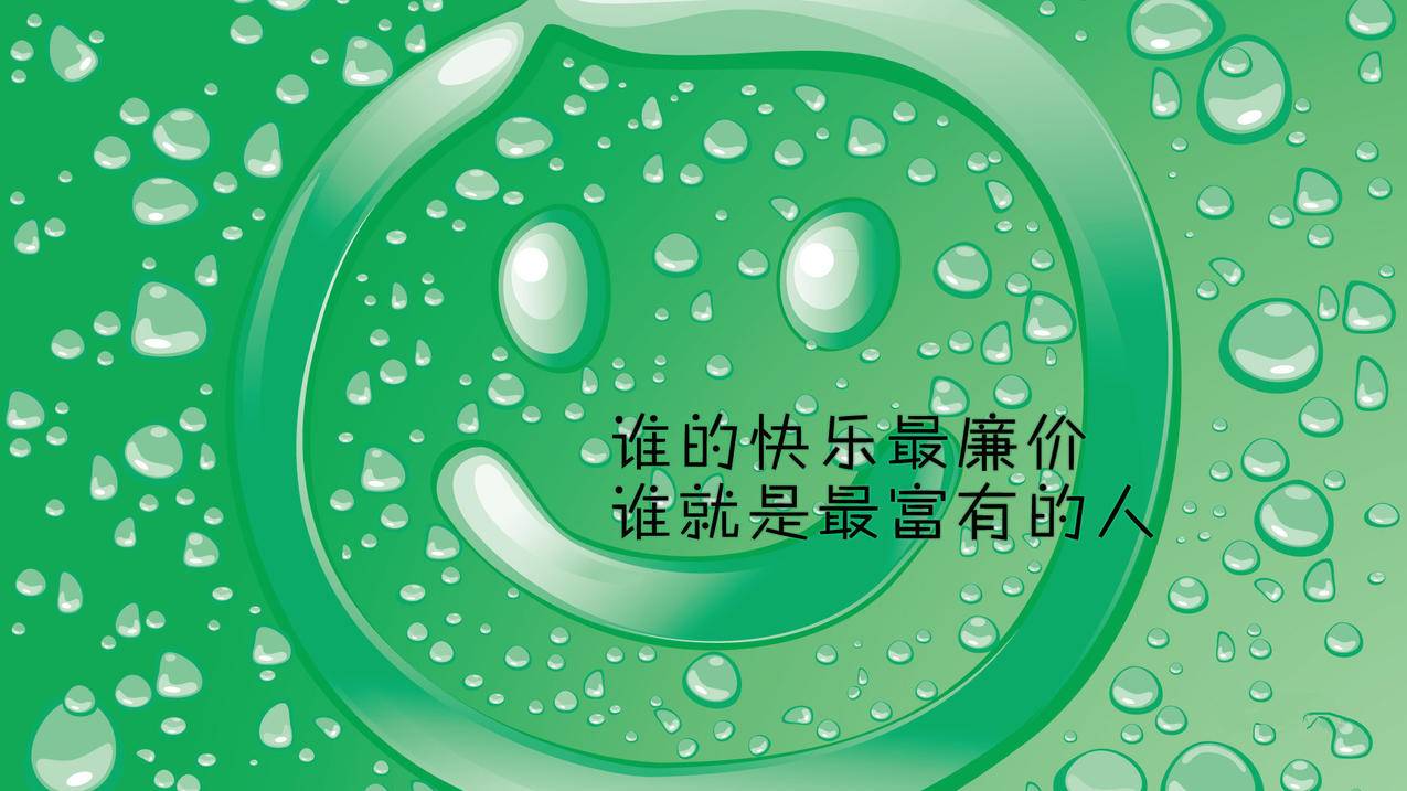 qq免费刷业务教程 - 快手刷一元50个赞