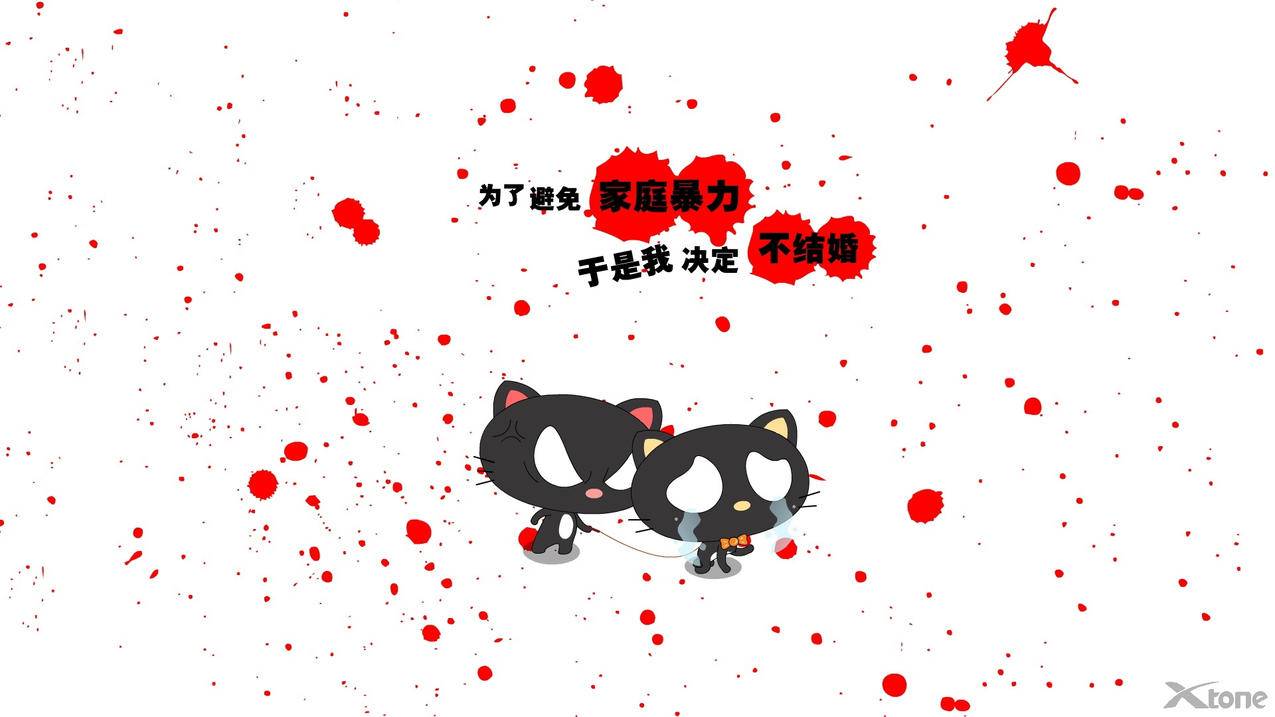 代刷网top - Q