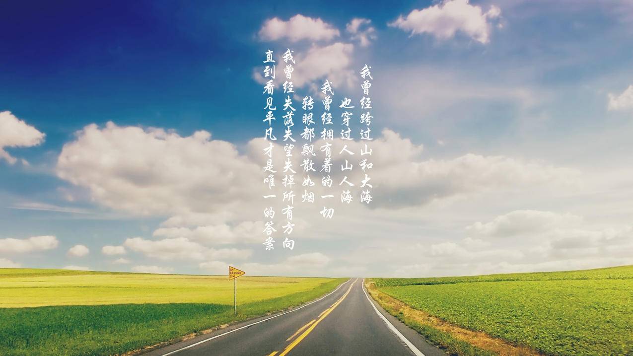 24小时全自助下单平