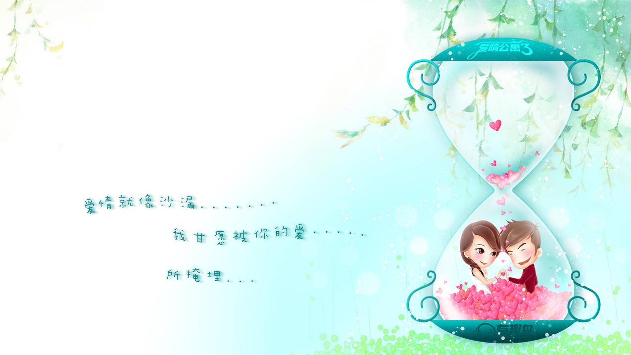 快手刷礼物等级多高 - 抖音刷赞代理被抓