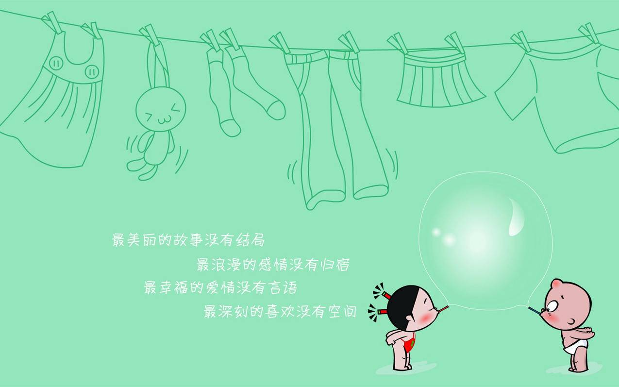 qq业务自助平台秒刷
