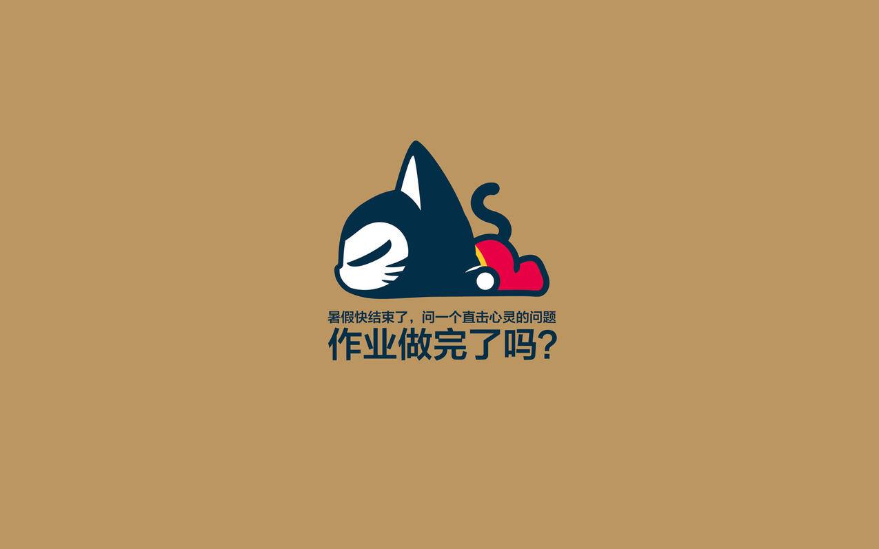 qq空间全屏壁纸男生潮=空间全屏壁纸超好看 霸气