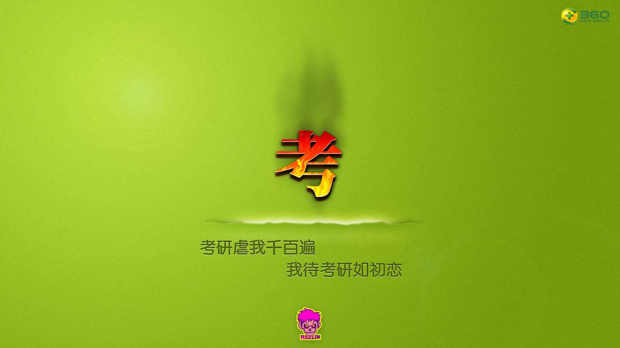 空间说说赞自助下单平台免费,裂变活动 - 网络自助下单平台