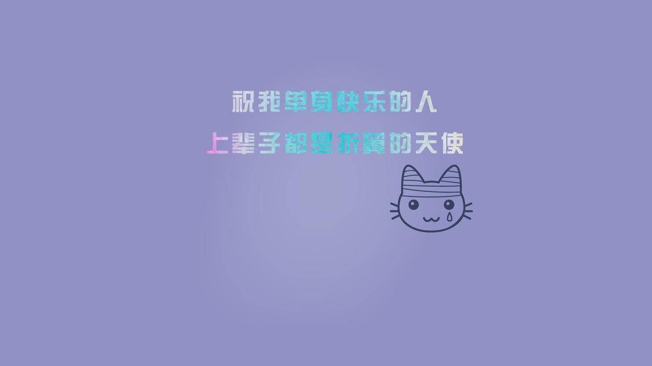 永久大会员代刷网 - 专业代刷平台,自助下单代刷_雷神代刷网
