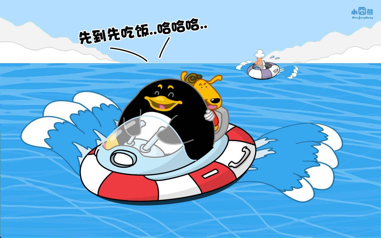 天天秒刷网微信支付 - 快手刷浏览量网址蚂蚁自助平台,快手业务秒刷网自助下单平台
