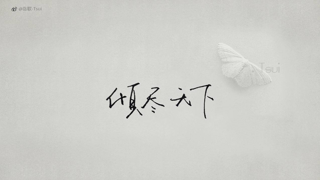 快手刷取粉丝 - 豪哥代刷快手粉丝_快手刷粉网站1元100死粉