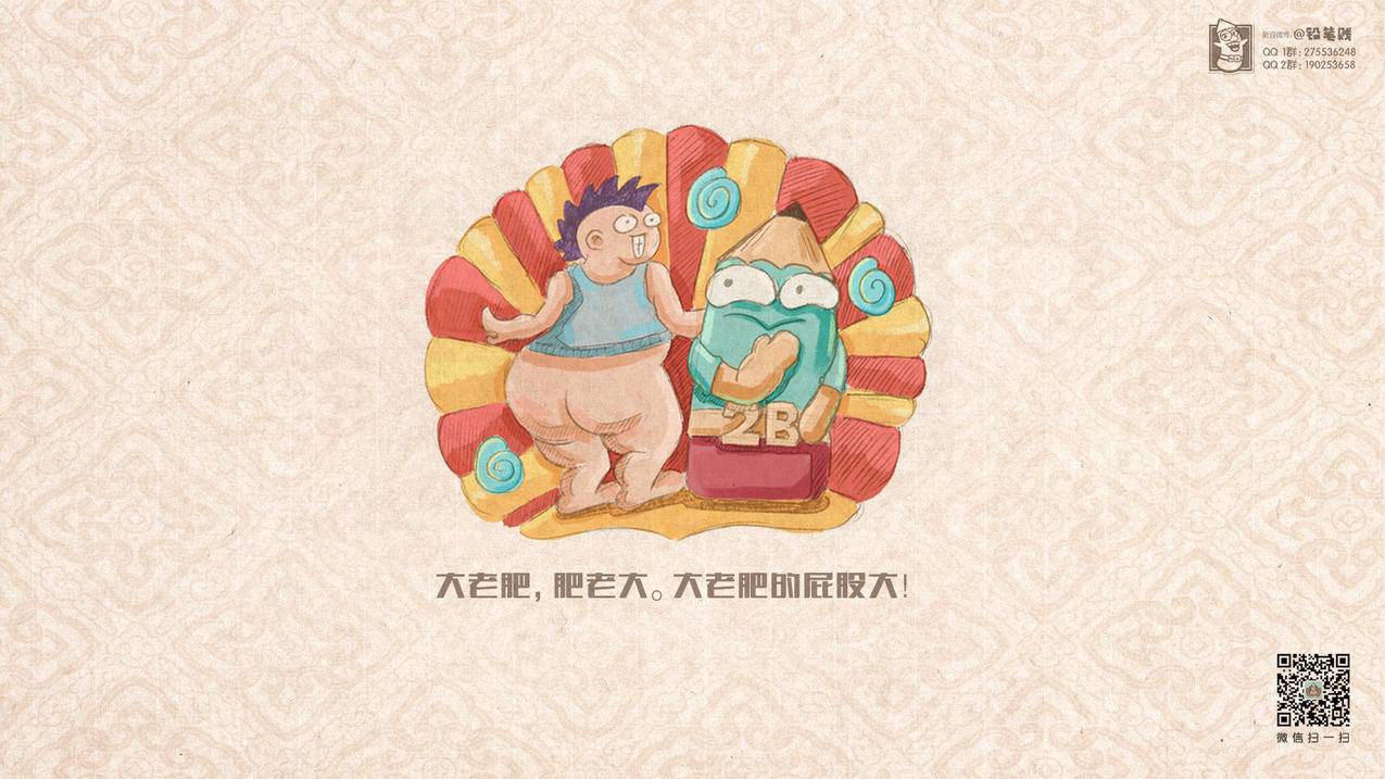 朋友圈三十个赞 - QQ刷赞