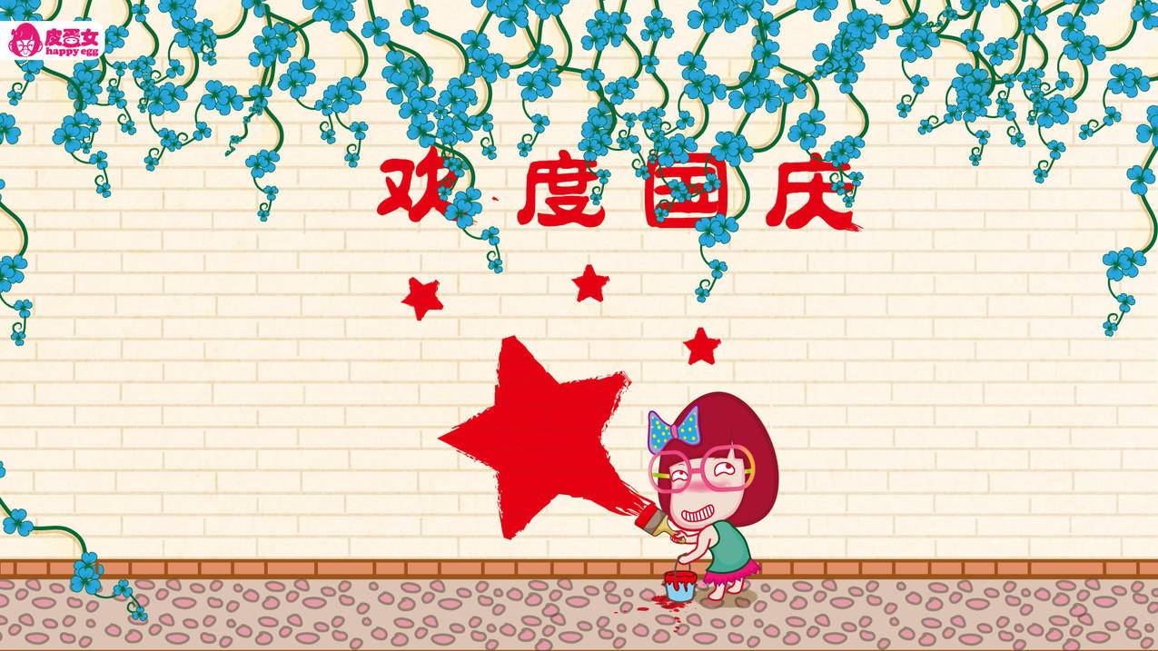 qq名片赞购买平台 - 免费代网站刷业务平台