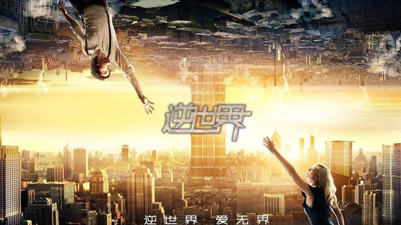 我的世界刷钻机1.1