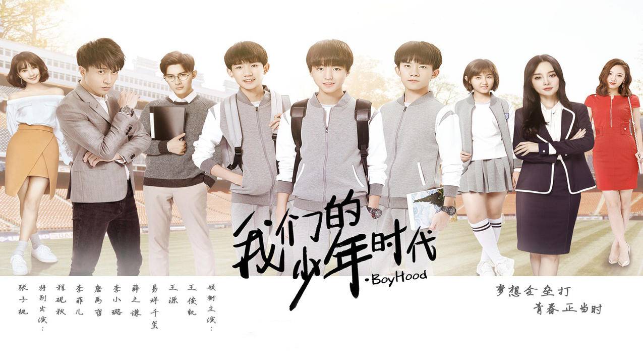 qq说说刷赞软件推广网站评论 - qq空间刷访客的软件是什么