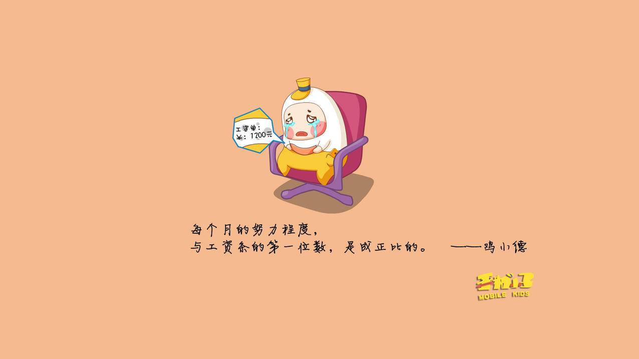 空间说说秒赞免费软件 - QQ刷赞