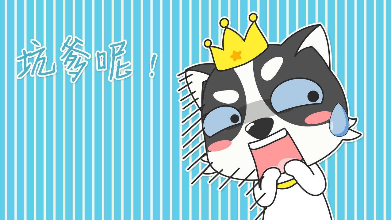 爱娟抖音刷赞小助手好
