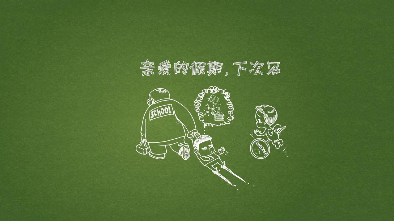 辉煌代刷网-qq空间转发说说刷赞-抖音刷粉网站业务自助下单平台-快手抖音刷赞网站