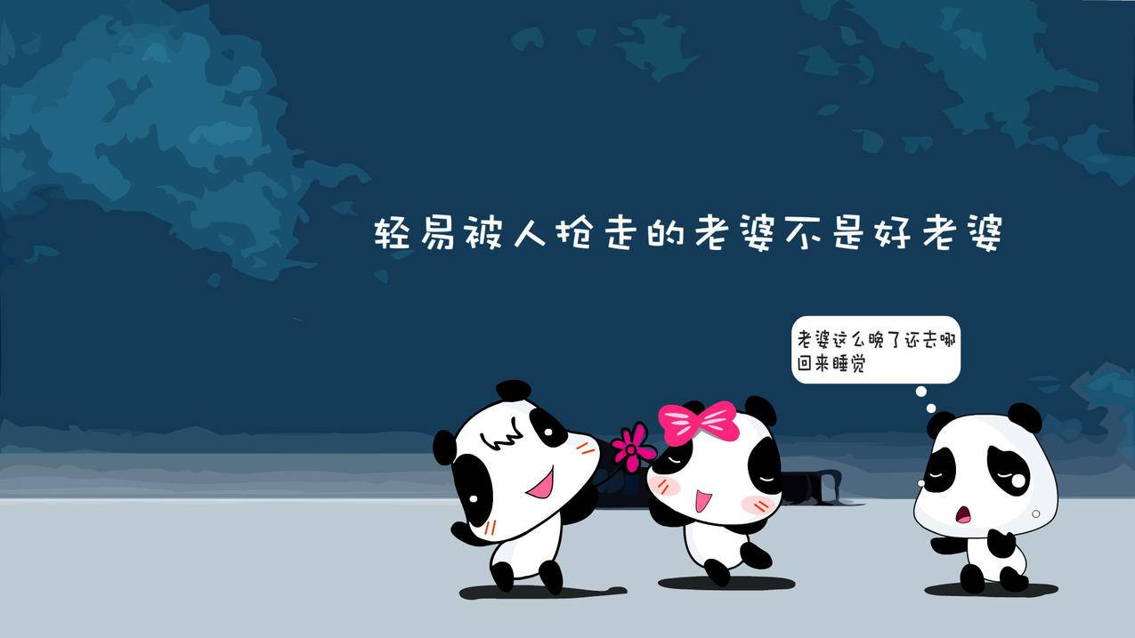 超低价刷qq业务 _