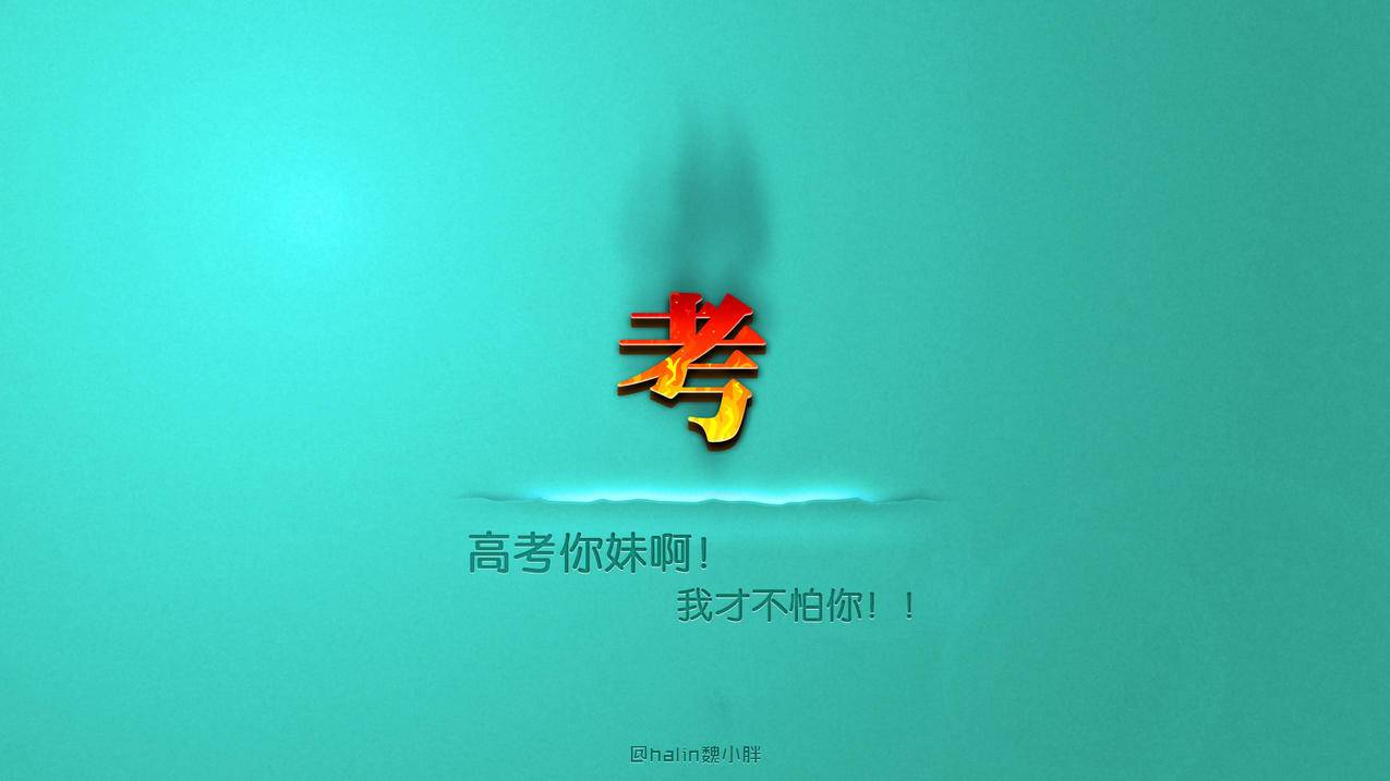全民代网刷,会员卡盟 - 刷qq访客的免费网站