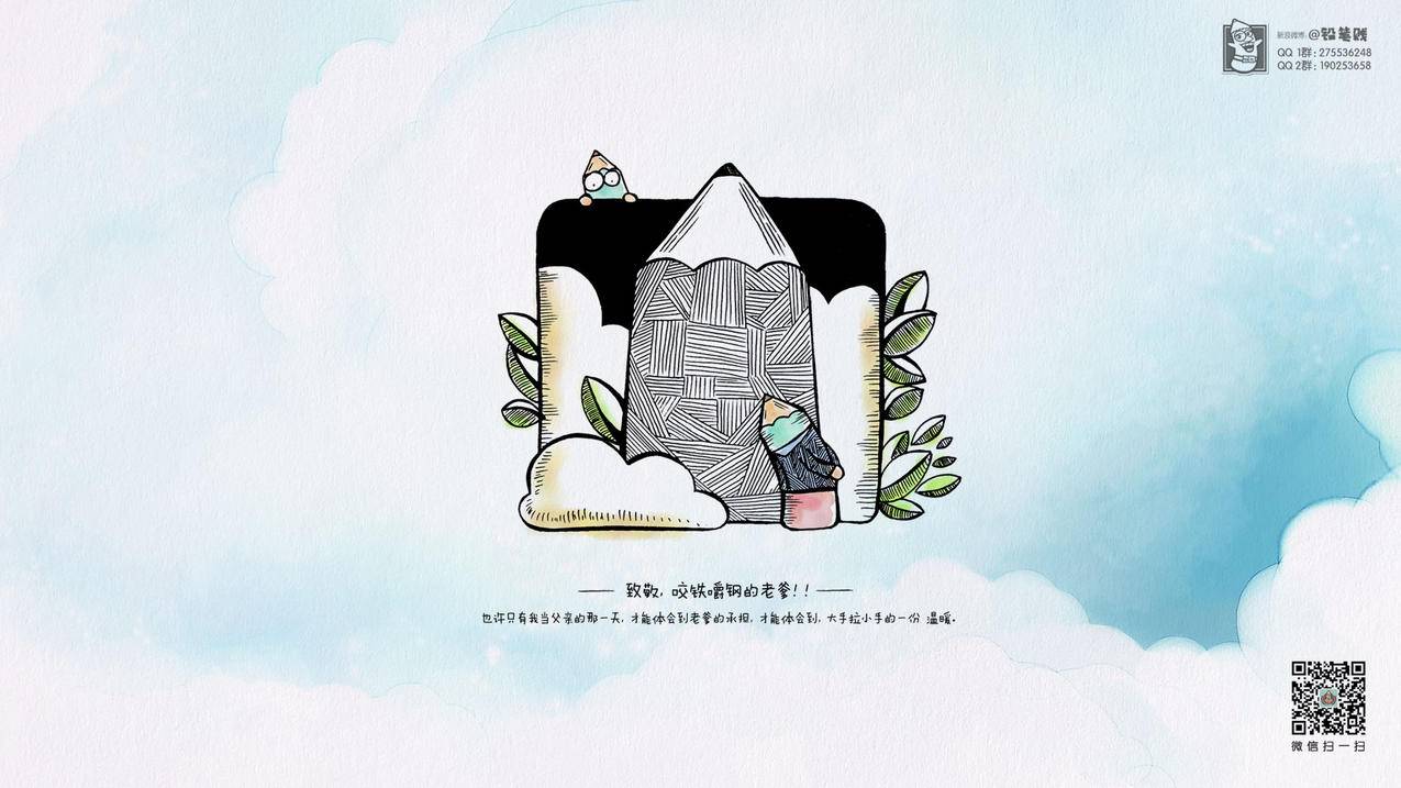 ks业务晨光自助下单平台 - 刷赞网站推广免费说说赞