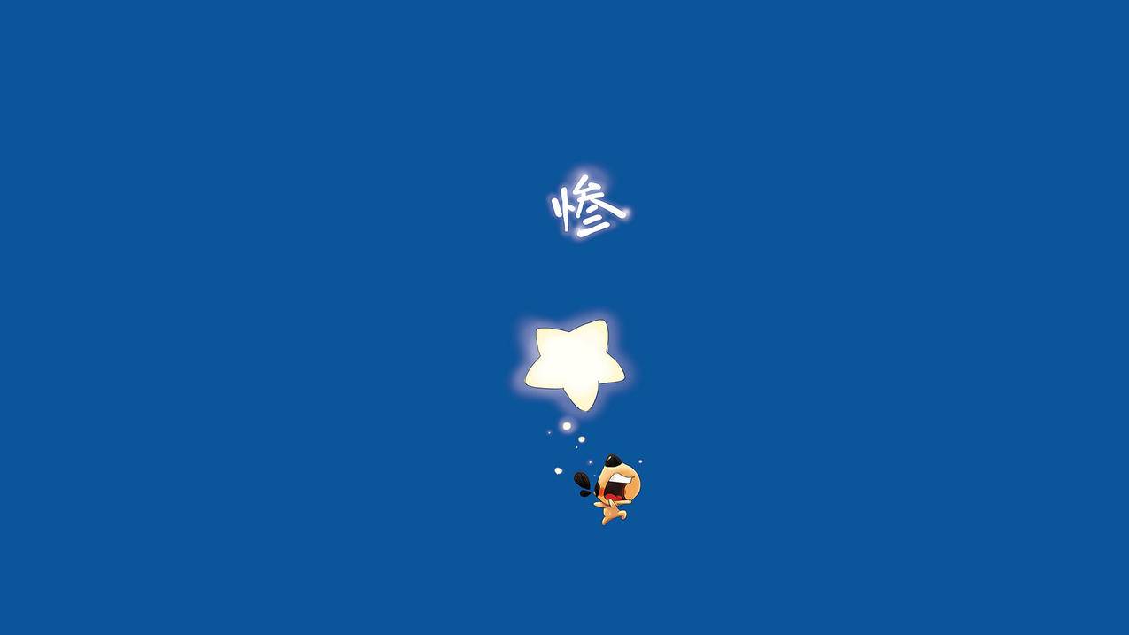 天天刷抖音浪费时间 - 免费刷快手赞平台全网+最低价啊